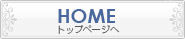HOME/gbvy[W